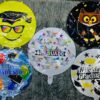 50 Globos de Graduación 18" - Imagen 5